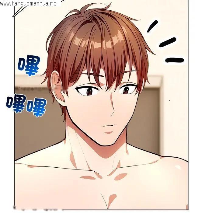 韩国漫画离婚后的成瘾咨商韩漫_离婚后的成瘾咨商-第12话在线免费阅读-韩国漫画-第91张图片