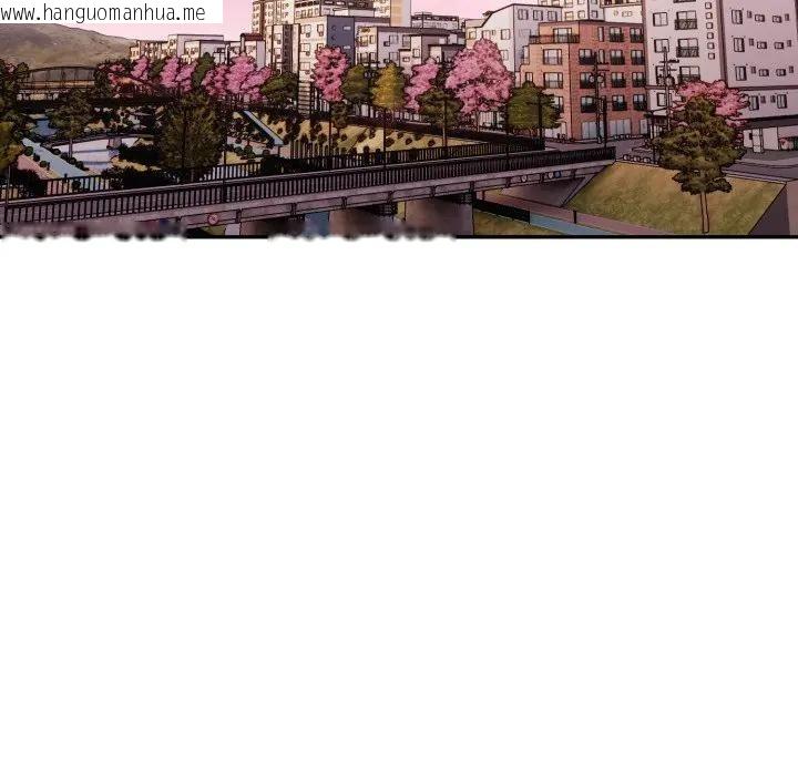 韩国漫画不顾一切爱上你韩漫_不顾一切爱上你-第12话在线免费阅读-韩国漫画-第58张图片