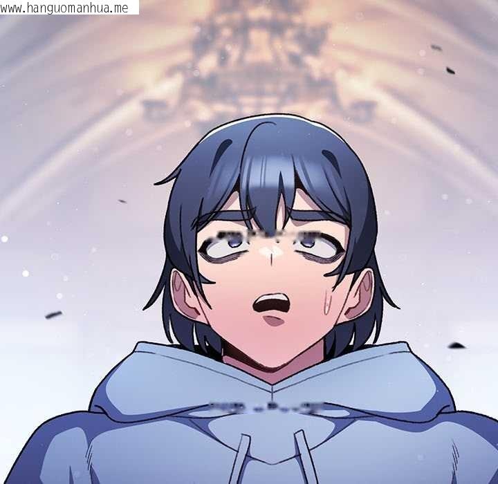 韩国漫画男人稀缺的异世界/当前女友变成异世界独裁者韩漫_男人稀缺的异世界/当前女友变成异世界独裁者-第24话在线免费阅读-韩国漫画-第172张图片