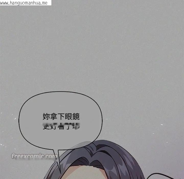 韩国漫画大学女生宿舍的秘密韩漫_大学女生宿舍的秘密-第5话在线免费阅读-韩国漫画-第15张图片