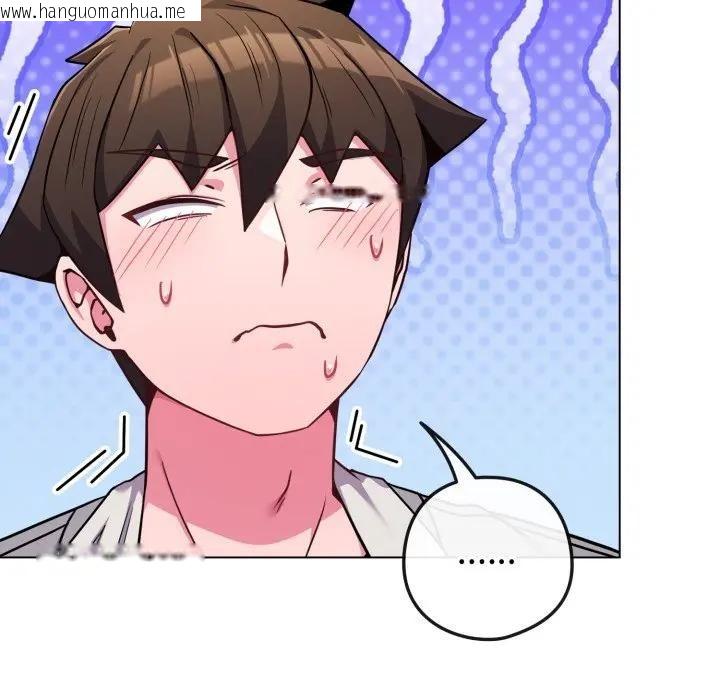 韩国漫画恋上年上的她韩漫_恋上年上的她-第46话在线免费阅读-韩国漫画-第26张图片