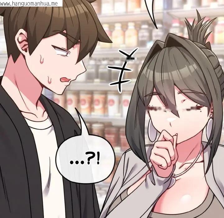 韩国漫画恋上年上的她韩漫_恋上年上的她-第21话在线免费阅读-韩国漫画-第58张图片