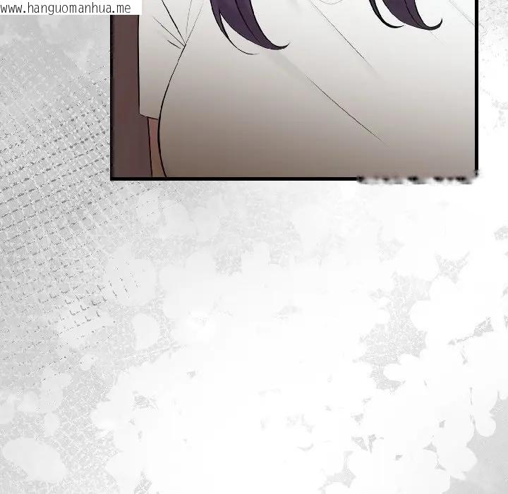 韩国漫画遇见美魔女房东韩漫_遇见美魔女房东-第18话在线免费阅读-韩国漫画-第24张图片