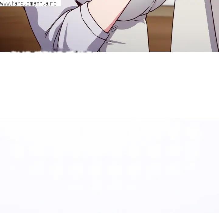 韩国漫画恋上年上的她韩漫_恋上年上的她-第9话在线免费阅读-韩国漫画-第110张图片