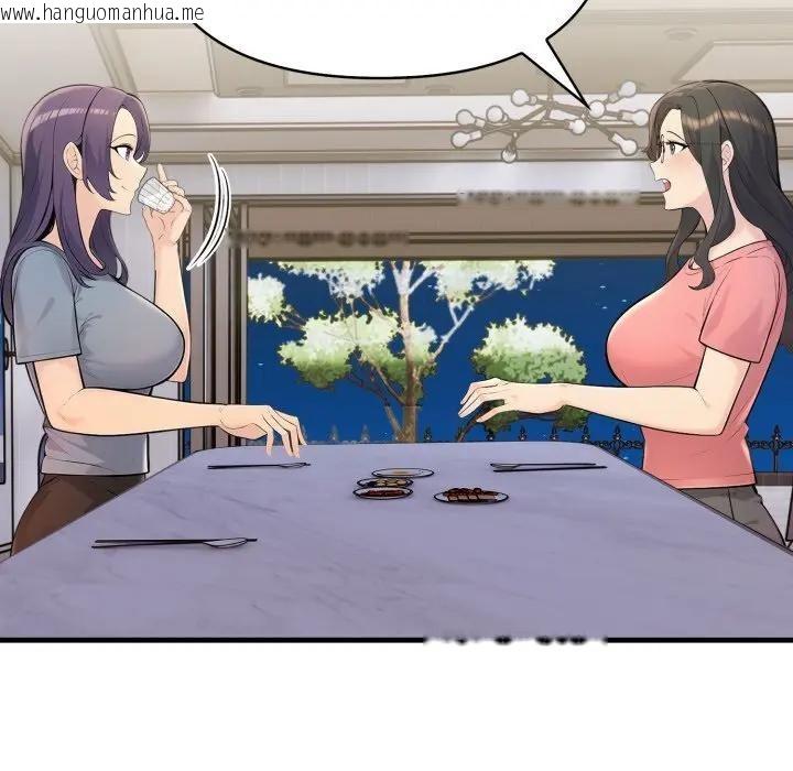 韩国漫画遇见美魔女房东韩漫_遇见美魔女房东-第24话在线免费阅读-韩国漫画-第72张图片