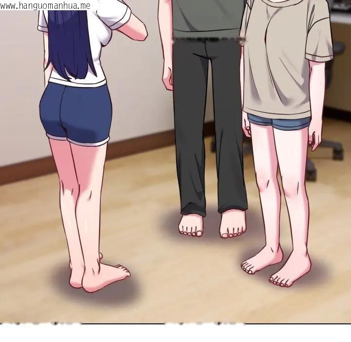 韩国漫画恋上年上的她韩漫_恋上年上的她-第41话在线免费阅读-韩国漫画-第27张图片