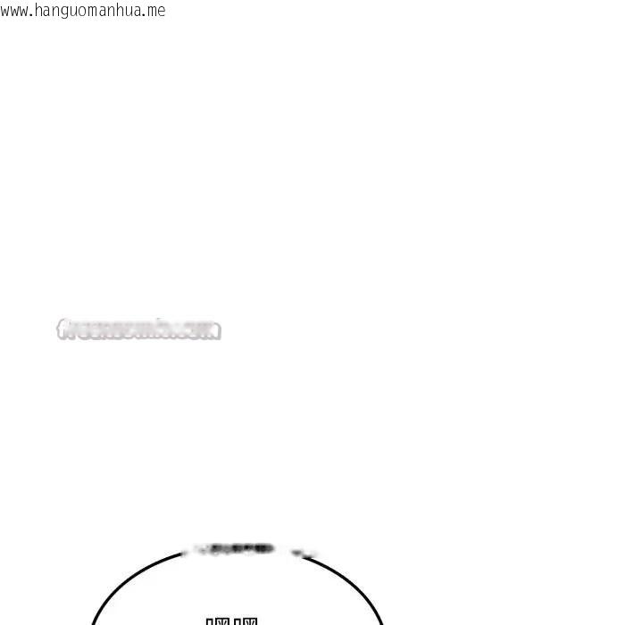 韩国漫画不顾一切爱上你韩漫_不顾一切爱上你-第11话在线免费阅读-韩国漫画-第112张图片