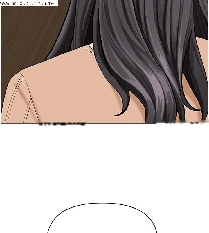 韩国漫画罪爱人妻韩漫_罪爱人妻-第22话-隐密的献身交易在线免费阅读-韩国漫画-第72张图片