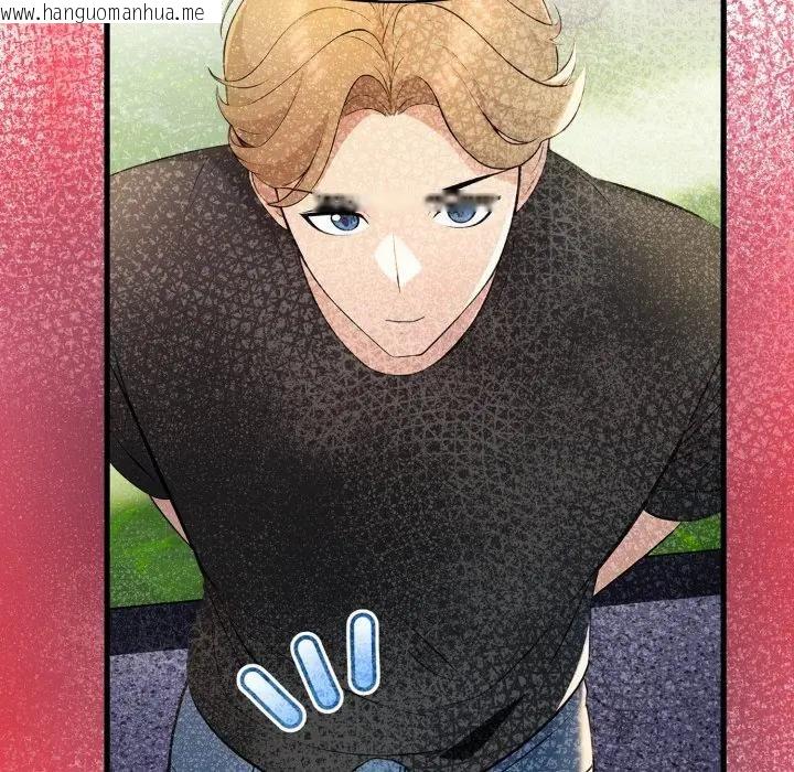 韩国漫画遇见美魔女房东韩漫_遇见美魔女房东-第2话在线免费阅读-韩国漫画-第32张图片