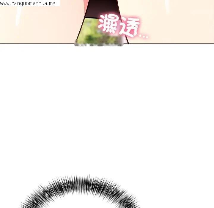 韩国漫画离婚后的成瘾咨商韩漫_离婚后的成瘾咨商-第3话在线免费阅读-韩国漫画-第142张图片