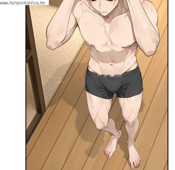 韩国漫画拒绝当花瓶韩漫_拒绝当花瓶-第5话在线免费阅读-韩国漫画-第54张图片