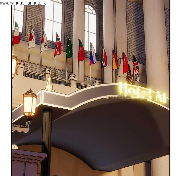 韩国漫画拒绝当花瓶韩漫_拒绝当花瓶-第4话在线免费阅读-韩国漫画-第82张图片