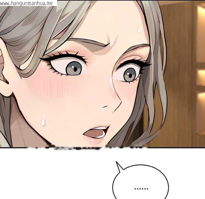 韩国漫画拒绝当花瓶韩漫_拒绝当花瓶-第5话在线免费阅读-韩国漫画-第109张图片