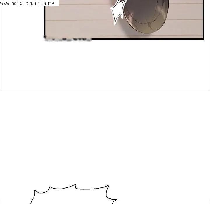 韩国漫画遇见美魔女房东韩漫_遇见美魔女房东-第12话在线免费阅读-韩国漫画-第87张图片