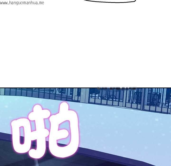 韩国漫画她们教会我的事/全员交往中韩漫_她们教会我的事/全员交往中-第21话在线免费阅读-韩国漫画-第107张图片