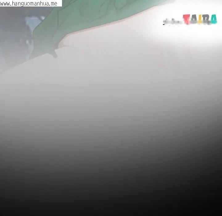 韩国漫画寻找初恋韩漫_寻找初恋-第50话在线免费阅读-韩国漫画-第17张图片