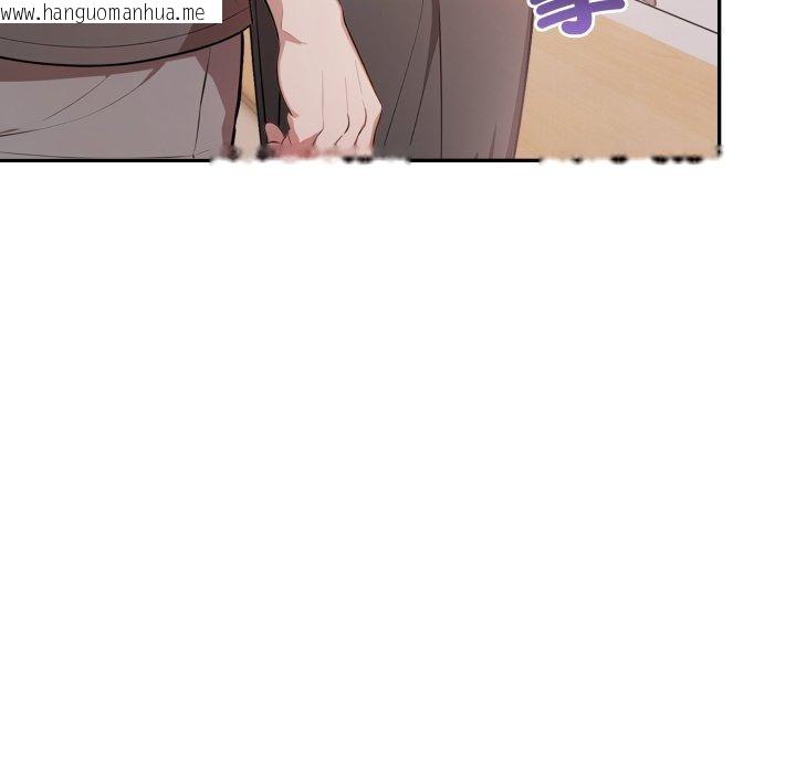 韩国漫画不顾一切爱上你韩漫_不顾一切爱上你-第6话在线免费阅读-韩国漫画-第99张图片