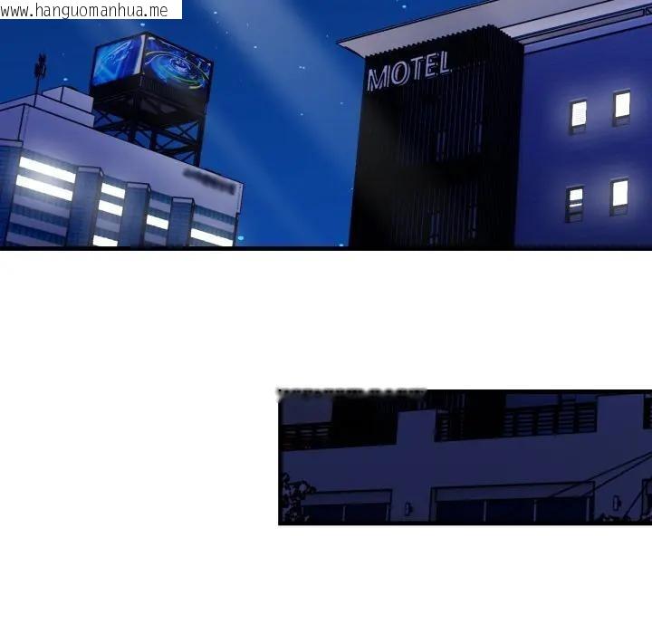 韩国漫画遇见美魔女房东韩漫_遇见美魔女房东-第19话在线免费阅读-韩国漫画-第115张图片