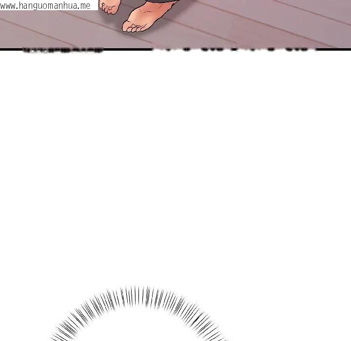 韩国漫画遇见美魔女房东韩漫_遇见美魔女房东-第13话在线免费阅读-韩国漫画-第15张图片