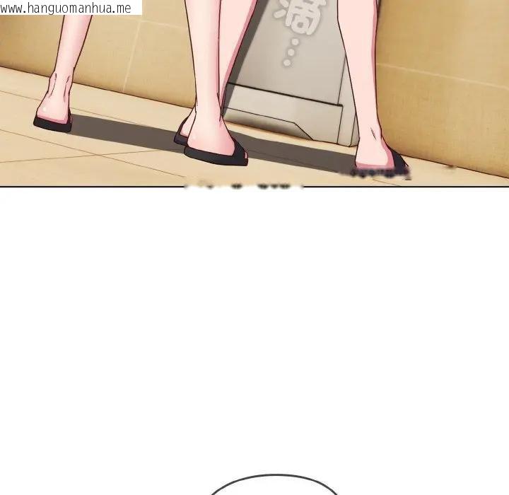 韩国漫画恋上年上的她韩漫_恋上年上的她-第1话在线免费阅读-韩国漫画-第184张图片