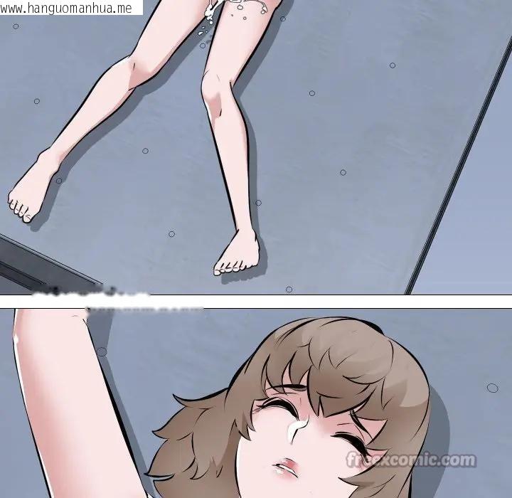 韩国漫画妻子游戏韩漫_妻子游戏-第4话在线免费阅读-韩国漫画-第60张图片