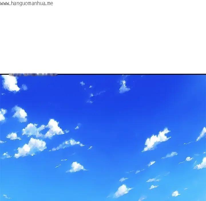 韩国漫画财阀家的女婿韩漫_财阀家的女婿-第68话在线免费阅读-韩国漫画-第49张图片