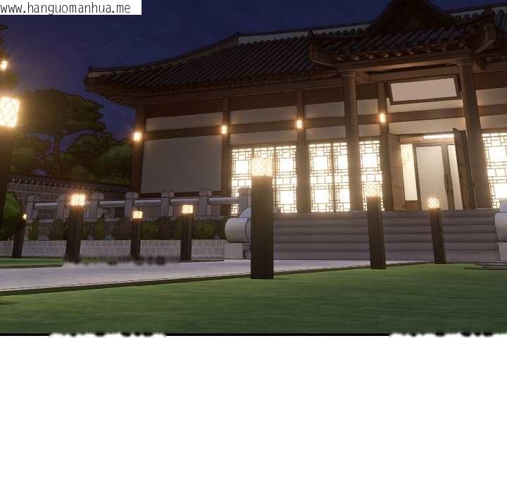 韩国漫画拒绝当花瓶韩漫_拒绝当花瓶-第3话在线免费阅读-韩国漫画-第118张图片