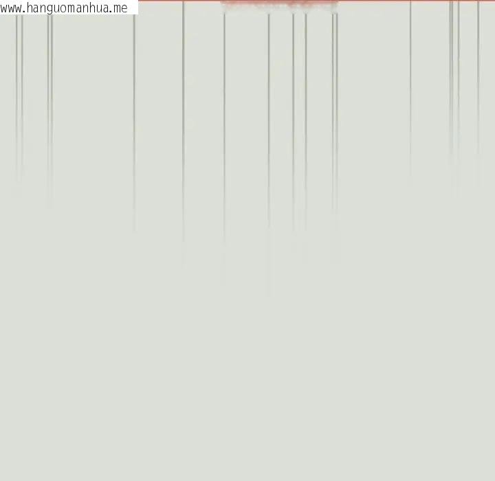 韩国漫画恋上年上的她韩漫_恋上年上的她-第24话在线免费阅读-韩国漫画-第50张图片