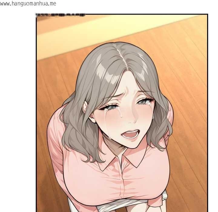 韩国漫画拒绝当花瓶韩漫_拒绝当花瓶-第4话在线免费阅读-韩国漫画-第71张图片