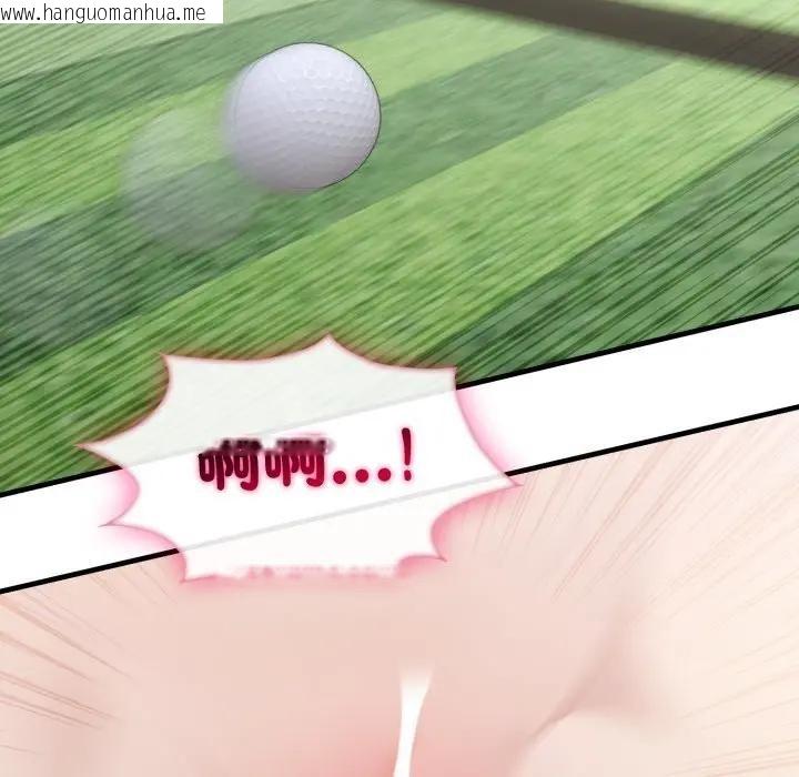 韩国漫画社区人妻的陷阱韩漫_社区人妻的陷阱-第11话在线免费阅读-韩国漫画-第43张图片