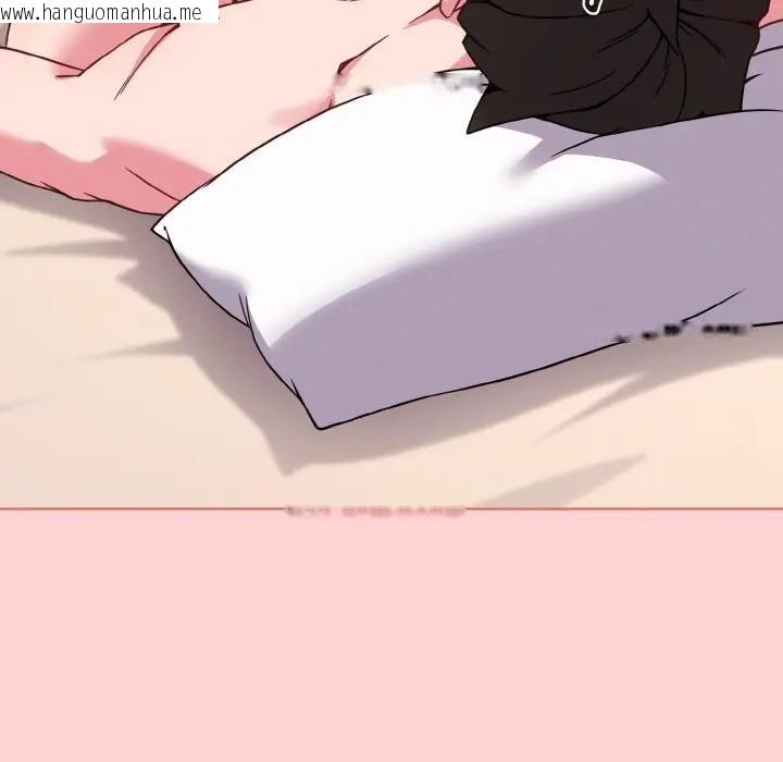 韩国漫画恋上年上的她韩漫_恋上年上的她-第20话在线免费阅读-韩国漫画-第11张图片