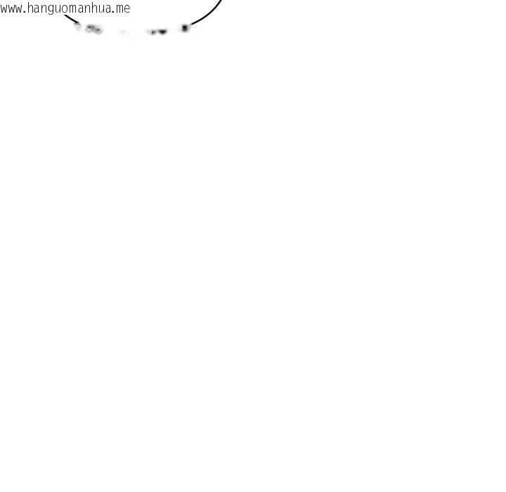 韩国漫画遇见美魔女房东韩漫_遇见美魔女房东-第4话在线免费阅读-韩国漫画-第108张图片