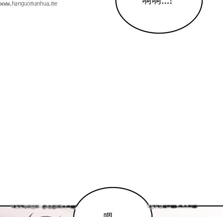 韩国漫画不顾一切爱上你韩漫_不顾一切爱上你-第7话在线免费阅读-韩国漫画-第64张图片