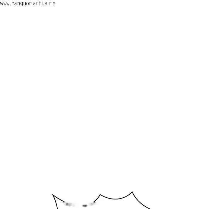 韩国漫画不顾一切爱上你韩漫_不顾一切爱上你-第3话在线免费阅读-韩国漫画-第7张图片