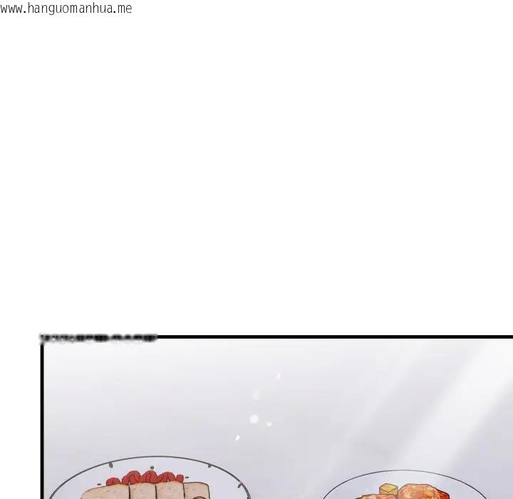 韩国漫画遇见美魔女房东韩漫_遇见美魔女房东-第4话在线免费阅读-韩国漫画-第111张图片