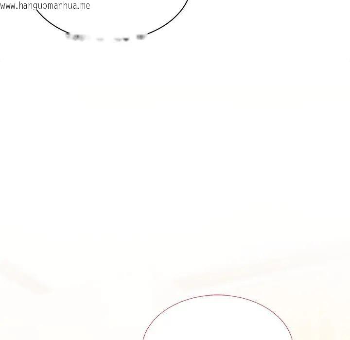 韩国漫画离婚后的成瘾咨商韩漫_离婚后的成瘾咨商-第13话在线免费阅读-韩国漫画-第29张图片