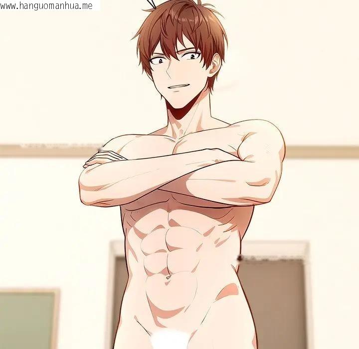 韩国漫画离婚后的成瘾咨商韩漫_离婚后的成瘾咨商-第12话在线免费阅读-韩国漫画-第88张图片