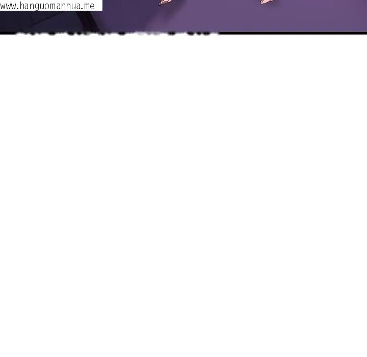 韩国漫画遇见美魔女房东韩漫_遇见美魔女房东-第22话在线免费阅读-韩国漫画-第95张图片