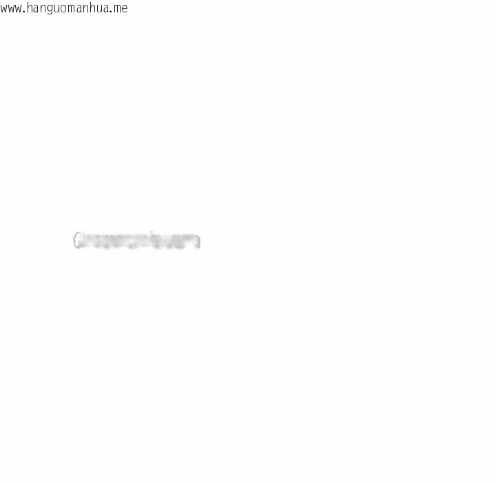 韩国漫画大学女生宿舍的秘密韩漫_大学女生宿舍的秘密-第4话在线免费阅读-韩国漫画-第42张图片