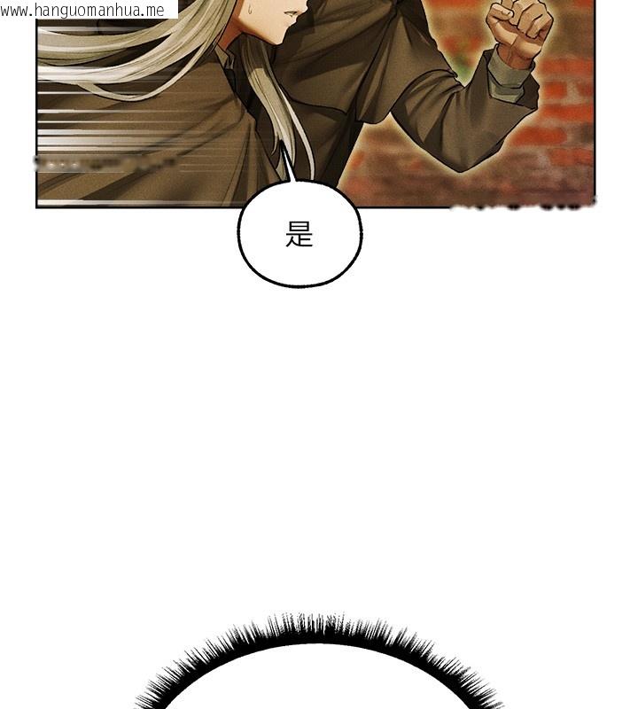 韩国漫画人妻猎人韩漫_人妻猎人-第116话-正邪大战开始!!在线免费阅读-韩国漫画-第99张图片