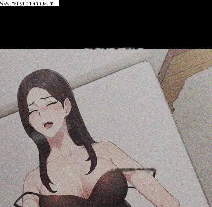 韩国漫画社区人妻的陷阱韩漫_社区人妻的陷阱-第6话在线免费阅读-韩国漫画-第155张图片