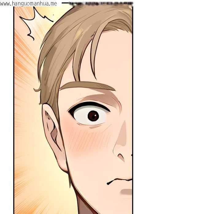 韩国漫画拒绝当花瓶韩漫_拒绝当花瓶-第11话在线免费阅读-韩国漫画-第60张图片