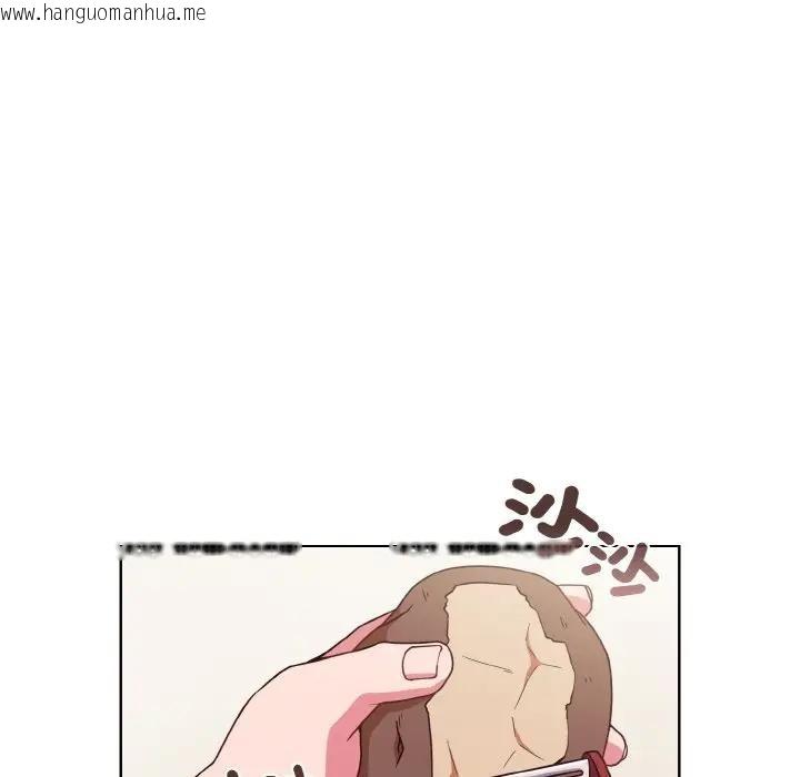 韩国漫画恋上年上的她韩漫_恋上年上的她-第7话在线免费阅读-韩国漫画-第123张图片