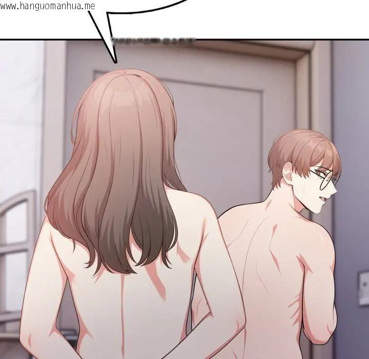 韩国漫画不顾一切爱上你韩漫_不顾一切爱上你-第11话在线免费阅读-韩国漫画-第142张图片