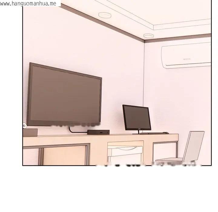 韩国漫画离婚后的成瘾咨商韩漫_离婚后的成瘾咨商-第7话在线免费阅读-韩国漫画-第94张图片