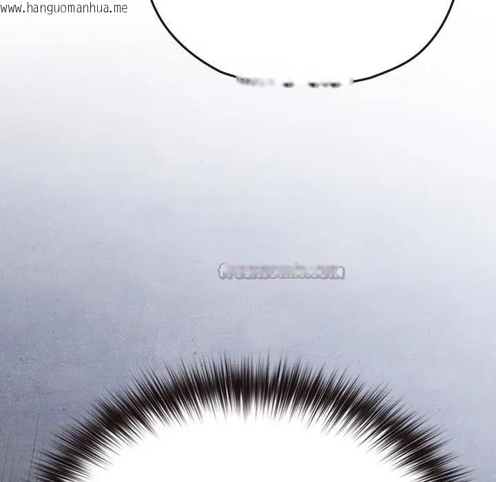 韩国漫画恋上年上的她韩漫_恋上年上的她-第28话在线免费阅读-韩国漫画-第168张图片