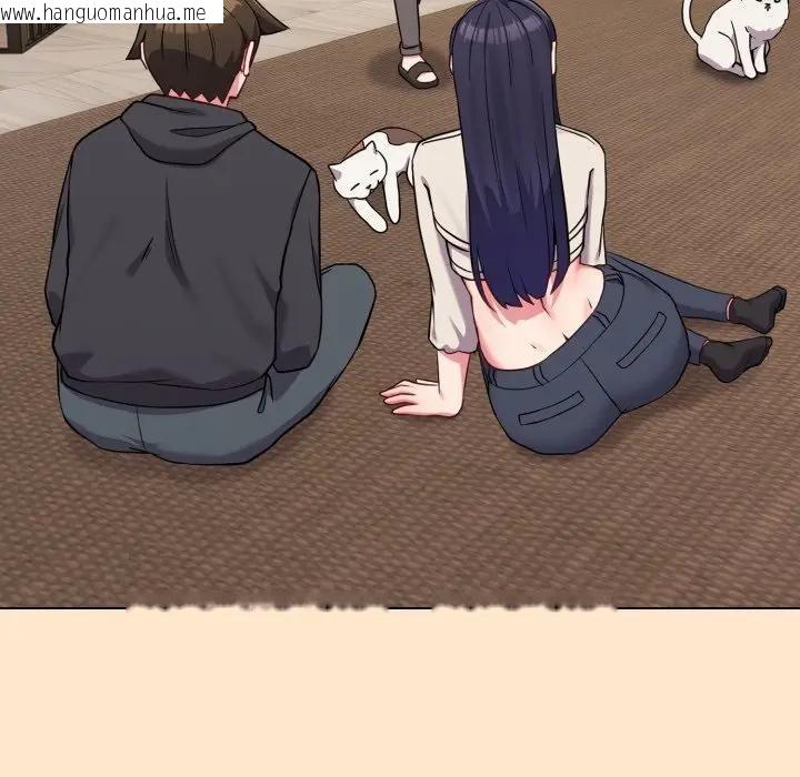 韩国漫画恋上年上的她韩漫_恋上年上的她-第31话在线免费阅读-韩国漫画-第46张图片