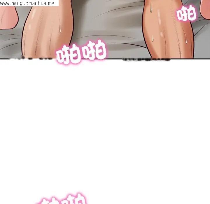 韩国漫画财阀家的女婿韩漫_财阀家的女婿-第64话在线免费阅读-韩国漫画-第118张图片