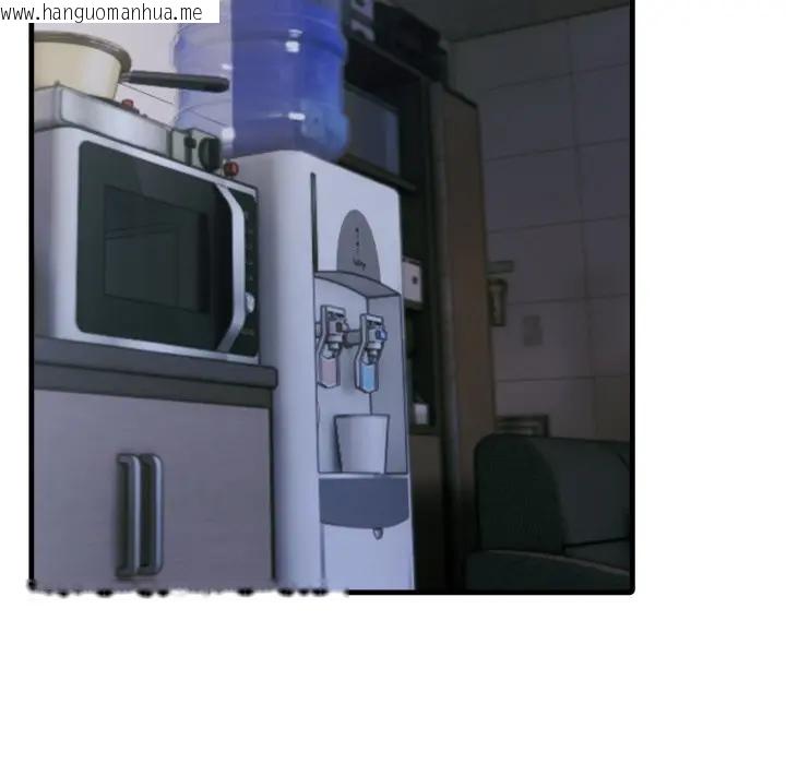 韩国漫画社区人妻的陷阱韩漫_社区人妻的陷阱-第10话在线免费阅读-韩国漫画-第68张图片