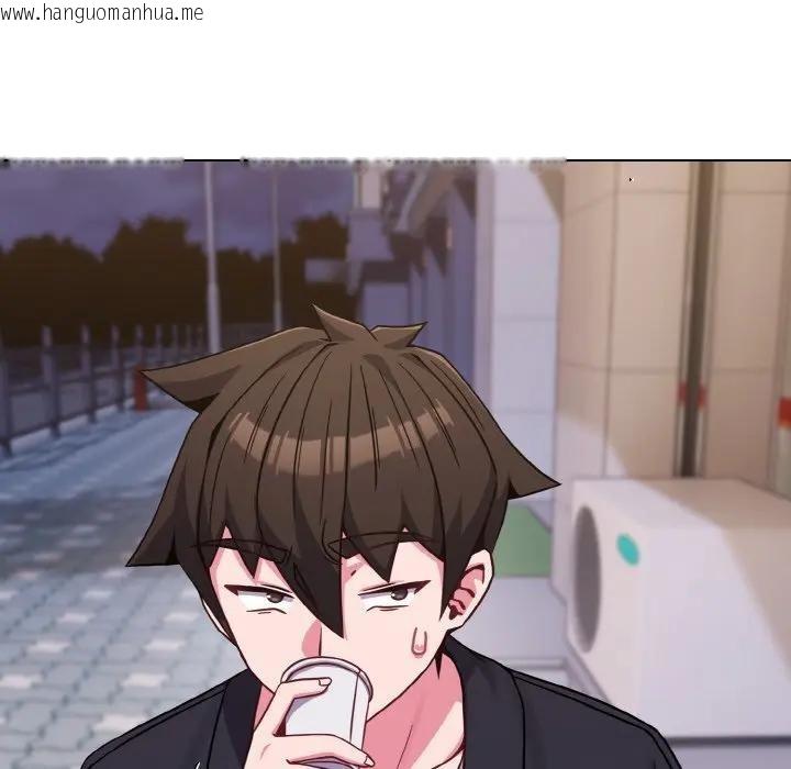 韩国漫画恋上年上的她韩漫_恋上年上的她-第22话在线免费阅读-韩国漫画-第120张图片